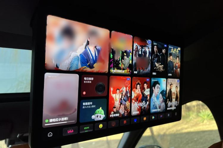 Used Li Auto L9 2022 Max model Interior 5