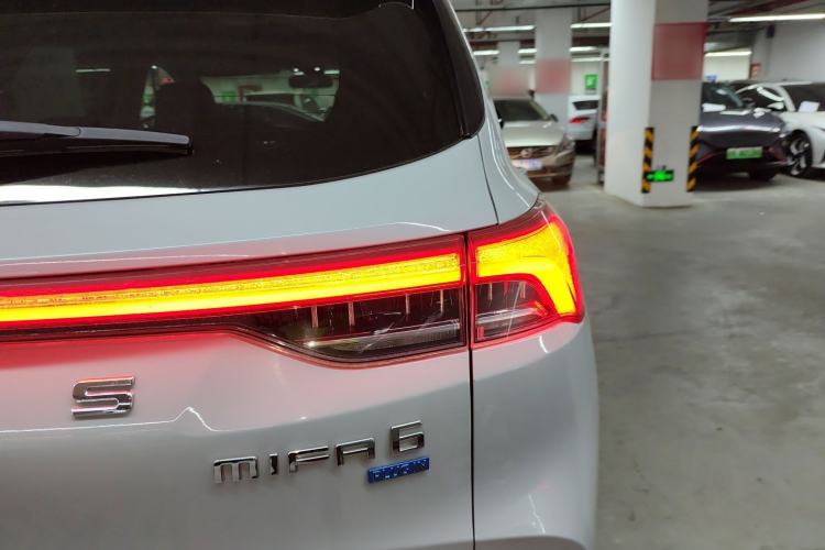 Used SAIC MAXUS Dajia 6 2022 1.3T PLUG-IN Executive Edition
