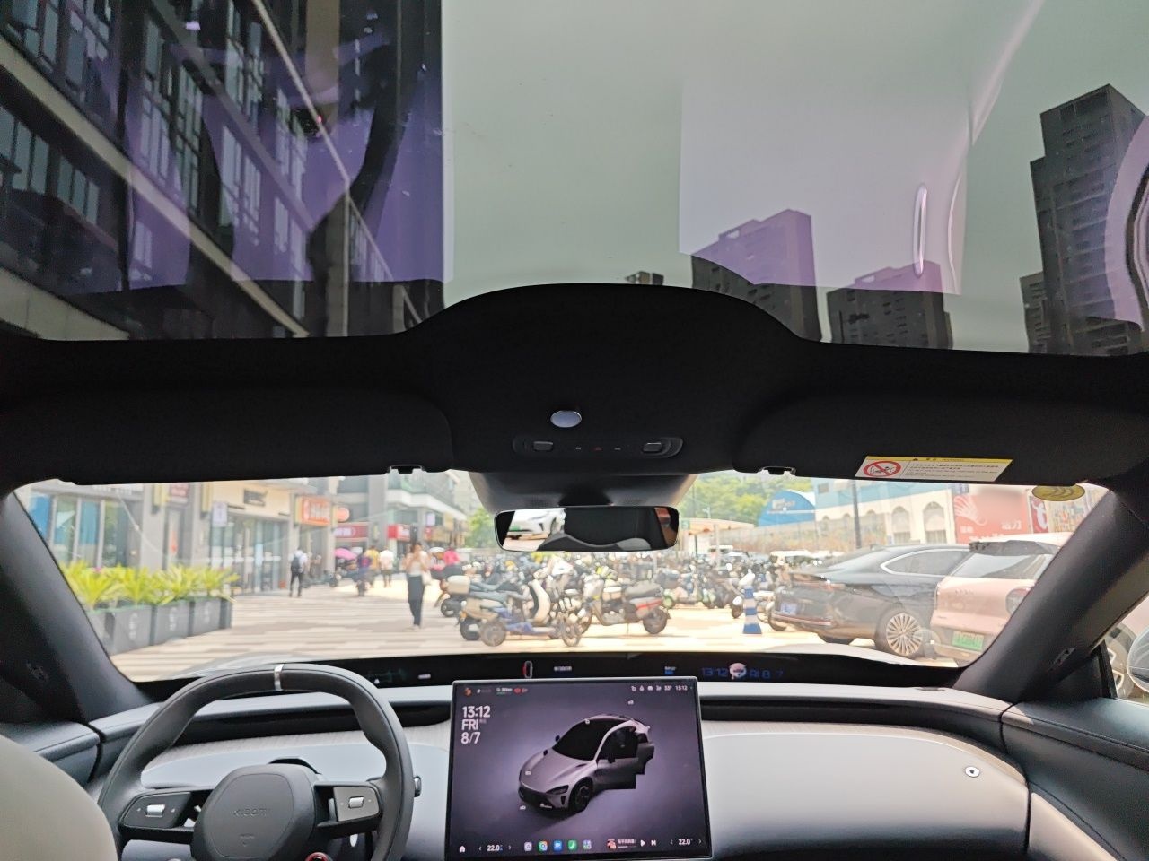Xiaomi Auto YU7 2025 Ultra-Long Range All-Wheel Drive Pro Version — снимка 18