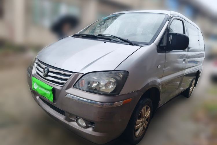 Used FORTHING Lingzhi 2015 V3 1.5L 5-Seater Special Offer Model