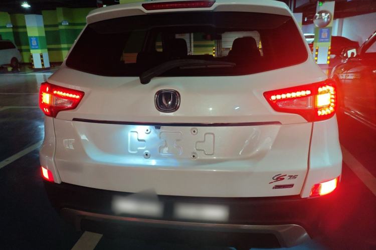 Used Changan CS75 2016 2.0L Manual Luxury Version China IV Standard
