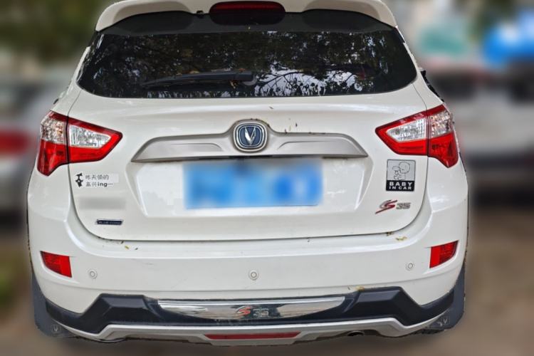 Used CHANGAN CS35 2014 1.6L Manual Luxury Model China IV Standard Rear