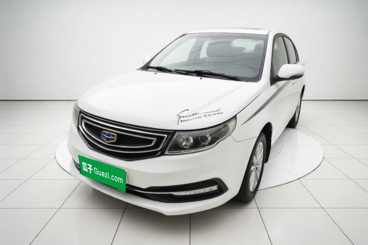 Used Geely Auto Vision 2016 1.5L Manual Happiness Edition Guazi used car, China used car export, Used car for sale, Used  cars, Cheapest cars for sale