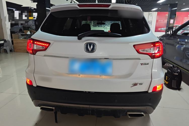 Used Changan CS75 2017 Shangkui Edition 1.5T Automatic Fengxiang Model
