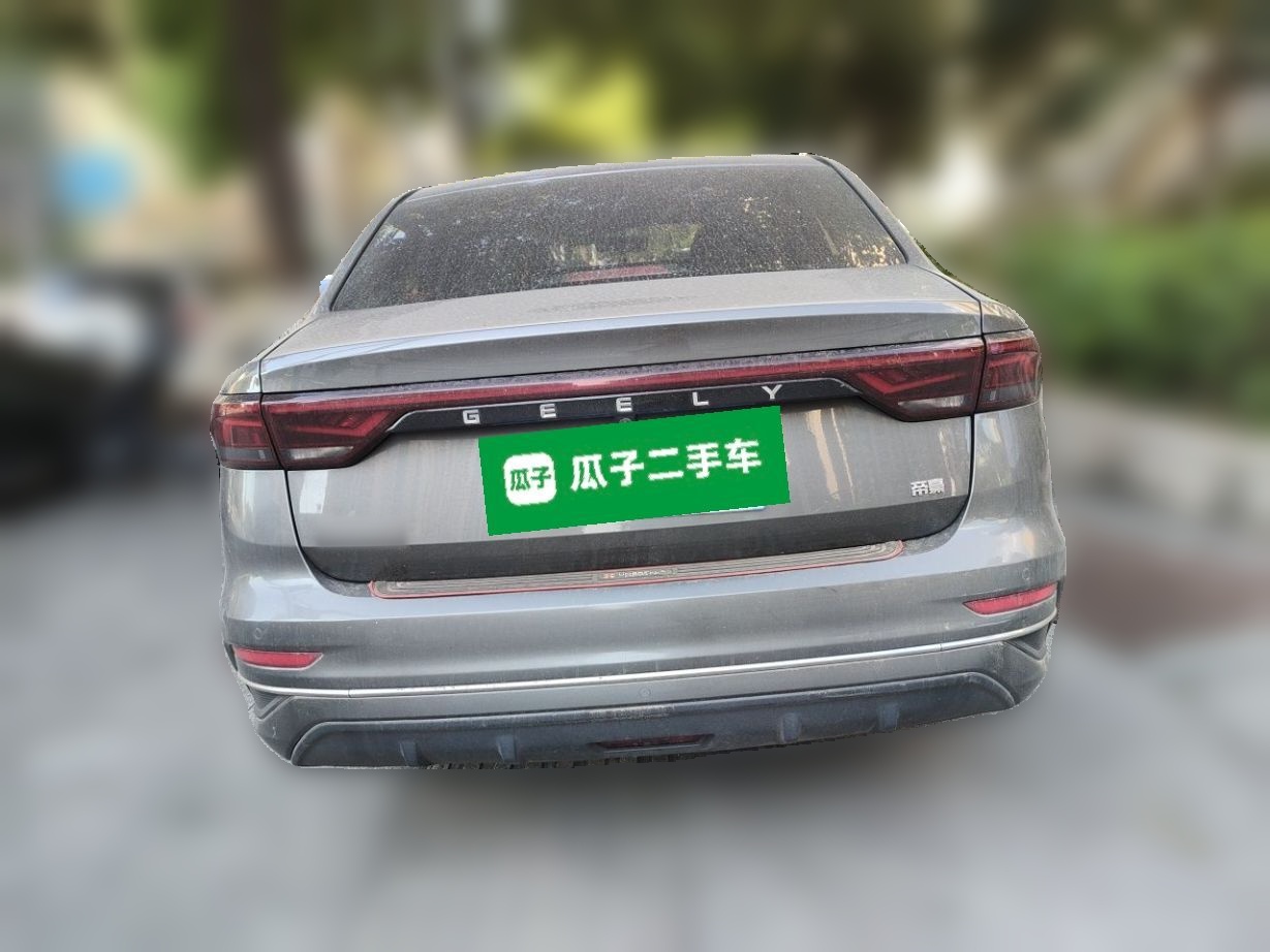 Geely Auto Emgrand 2023 4th Generation Champion Edition 1.5L CVT Prestige Model — снимка 5