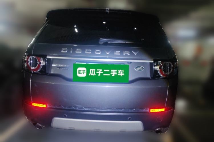 Used Land Rover Discovery Sport 2015 2.0T HSE LUXURY Rear