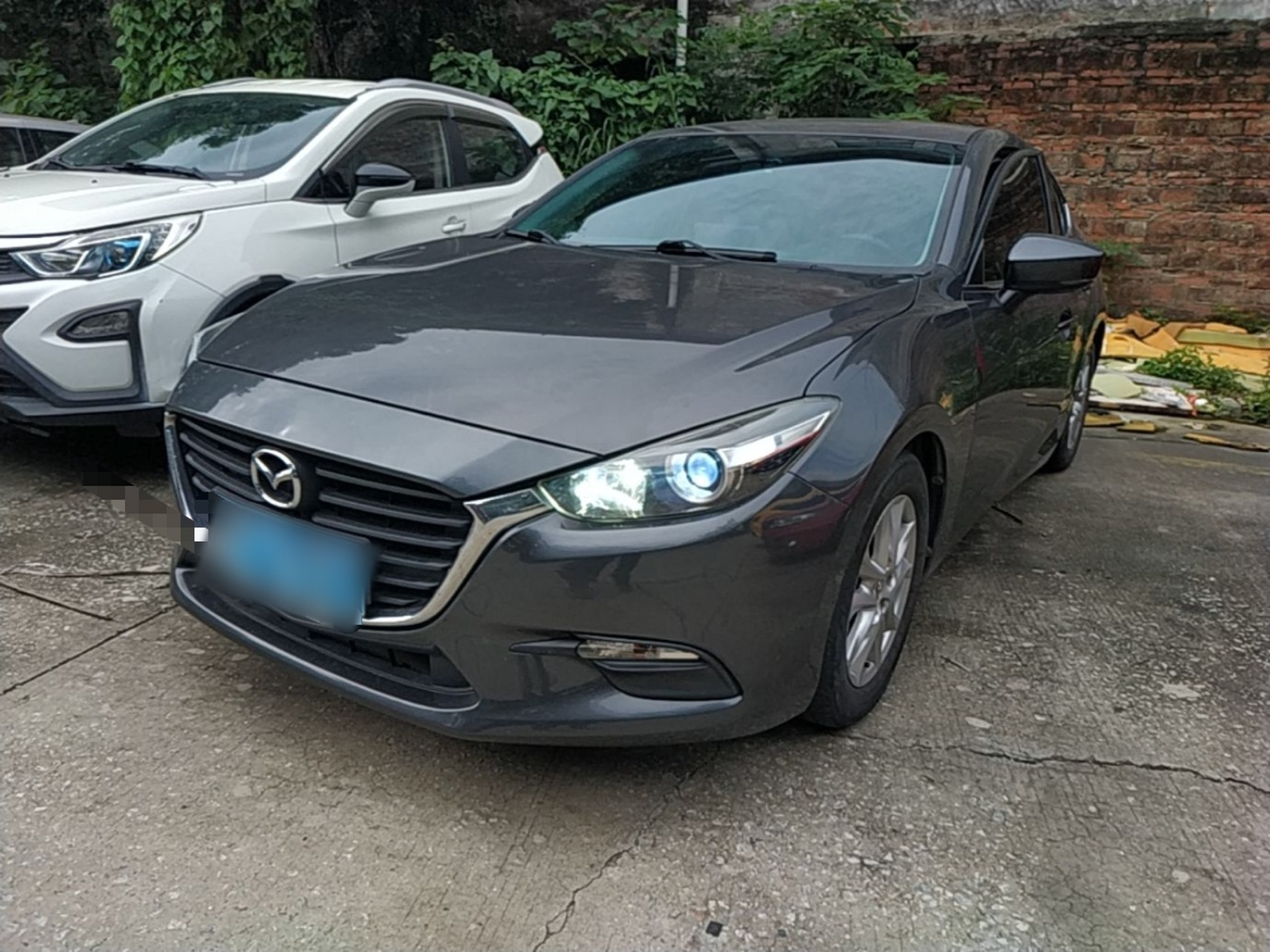 Under Front Bumper