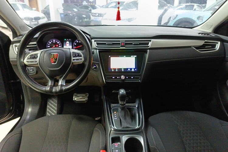 Used Roewe i5 2020 1.5L Automatic 4G Connected Linghao Edition
