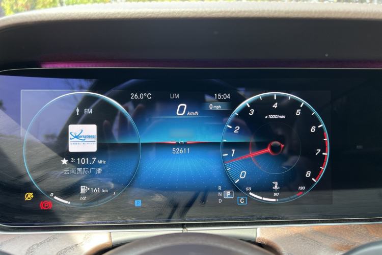 Used Mercedes-Benz E-Class 2023 Updated E 300 L Fashion Edition
