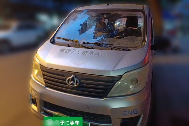 Used CHANGAN KAICHENG Star 2013 1.2L New Changan Star CNG Base Model JL473QE
