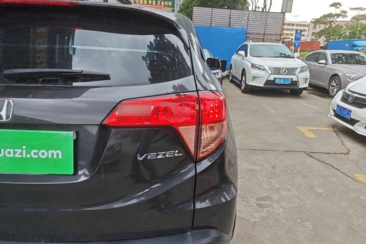 Used Honda Vezel 2017 1.5L CVT 2WD Comfort Model
