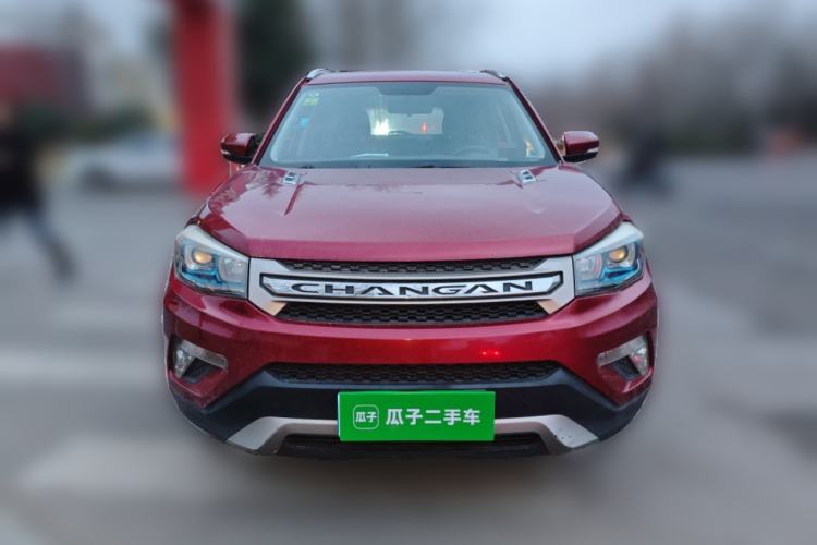 Used Changan CS75 2014 2.0L Manual Luxury Version China IV Standard