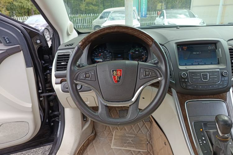 Used Roewe e950 2016 1.4T Executive Deluxe Edition Steering Wheel