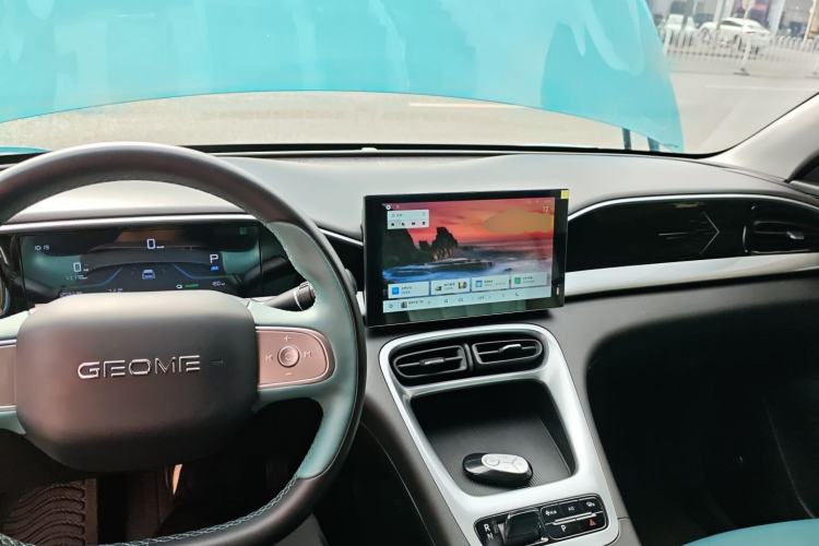 Used Geely Galaxy Geome 2025 310km Dream Edition