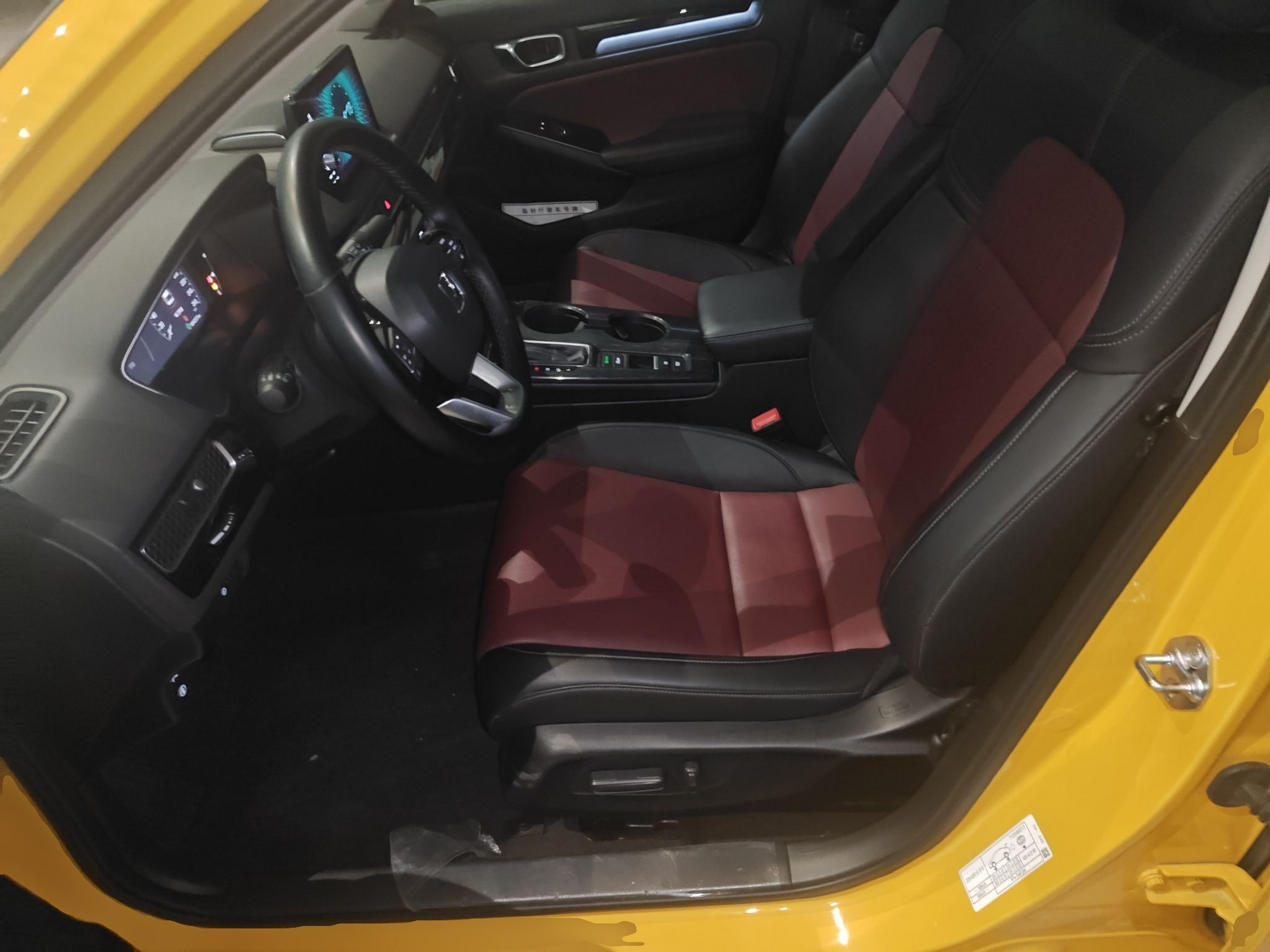 Avant de la voiture
