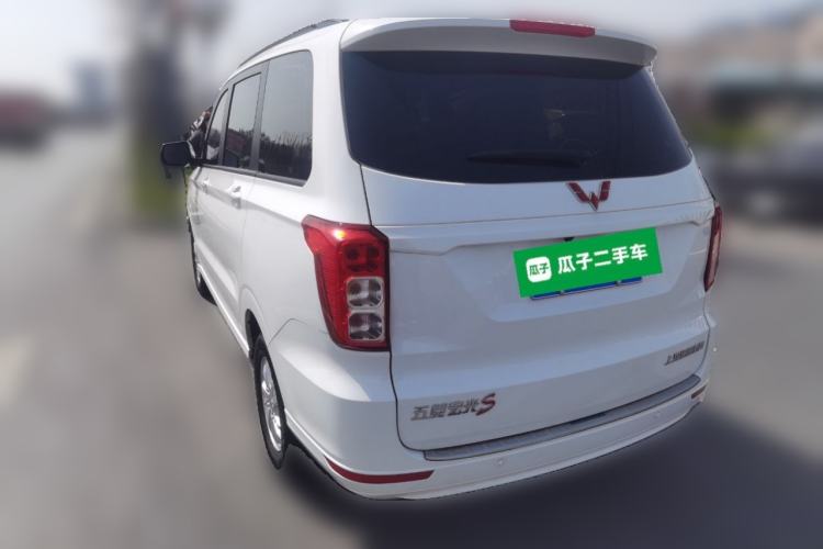 Used Wuling Hongguang 2021 1.5L Facelifted S Comfort Version with Electric Power Steering LAR Rear Left 45 Deg