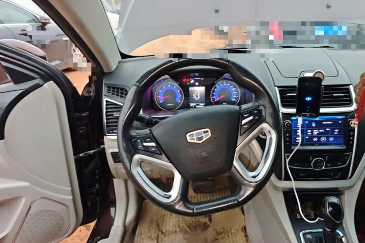 Used Geely Auto Emgrand 2016 Sedan 1.5L CVT Luxury Model