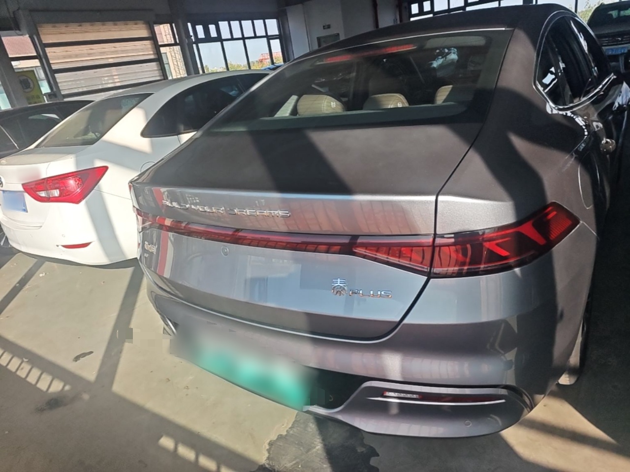 BYD Qin PLUS 2023 Champion Edition EV 420KM Leading Model — снимка 5
