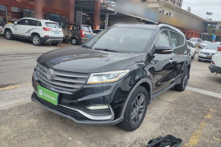 Used Dongfeng Fengon 580 2020 1.5T CVT Luxury Edition