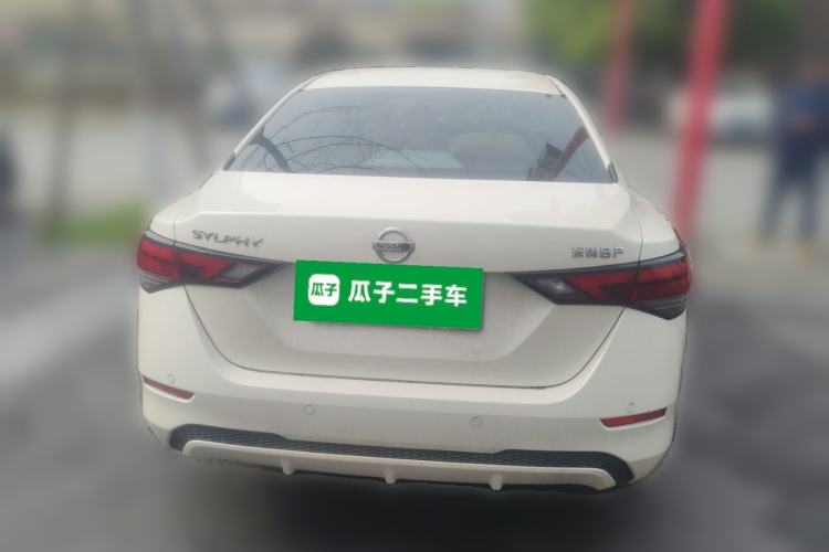 Used Nissan Sylphy 2020 Revised 1.6L XL CVT Enjoyment Edition Rear