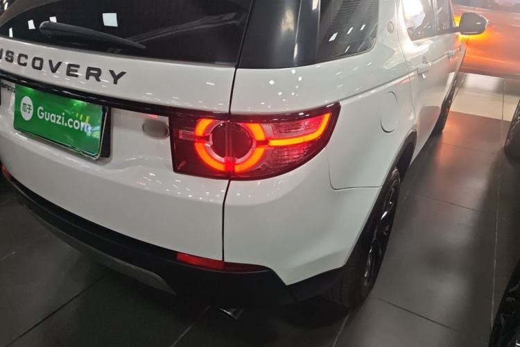 Used Land Rover Discovery Sport 2018 240 PS SE Version
