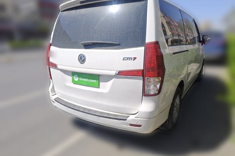 Used FORTHING CM7 2018 2.0T Manual Luxury Version