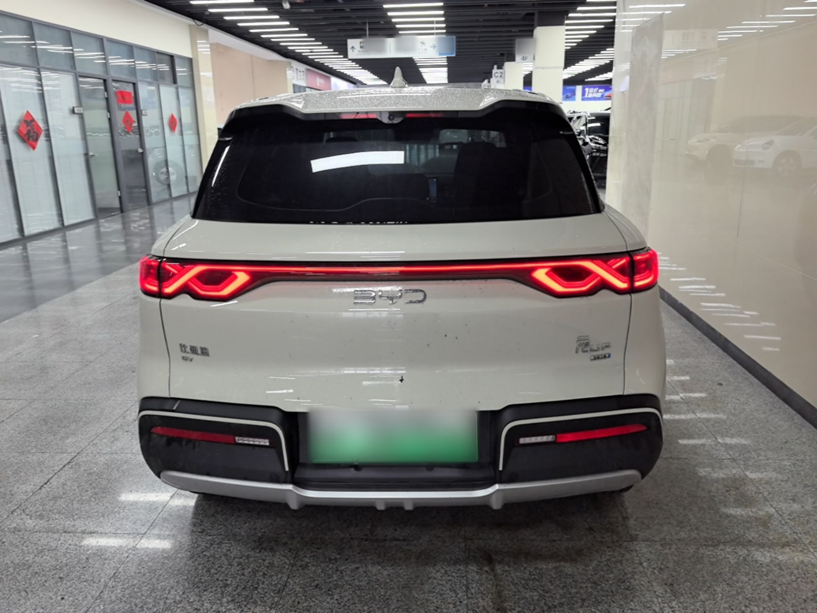 BYD Yuan UP 2025 Intelligent Driving Version 401 KM Dynamic Edition — снимка 5
