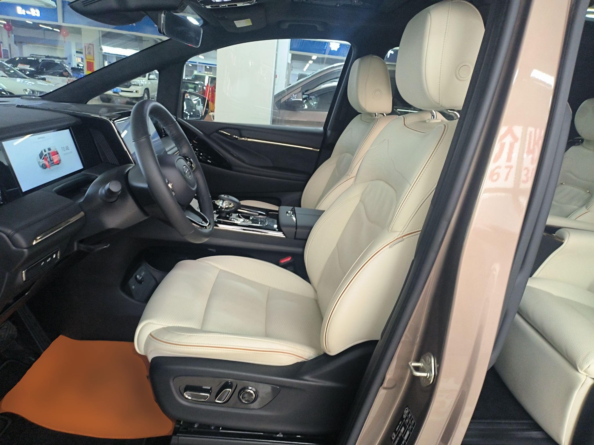 Переднее сиденье в автомобиле