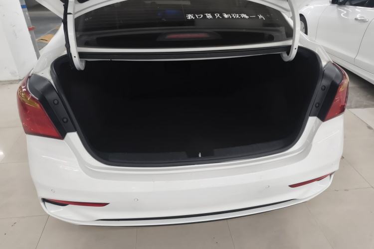 Used Hyundai Mistra 2017 1.8L Automatic Smart GLS China V Standard
