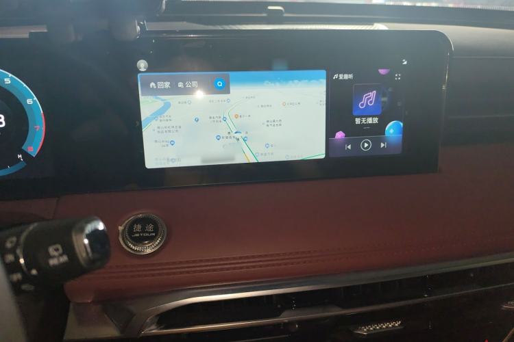 Used JETOUR X70 PLUS 2023 1.5T DCT Brave PLUS 5-Seater