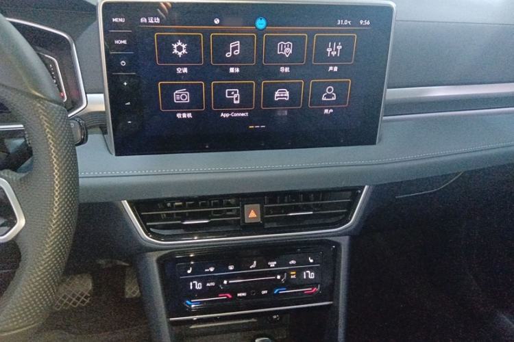 Used Volkswagen Tharu 2023 300TSI Two-Wheel-Drive Moon Luxury Edition