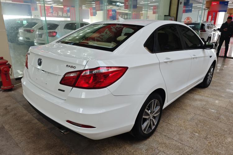 Used Changan Eado 2016 1.6L Automatic Trend Model
