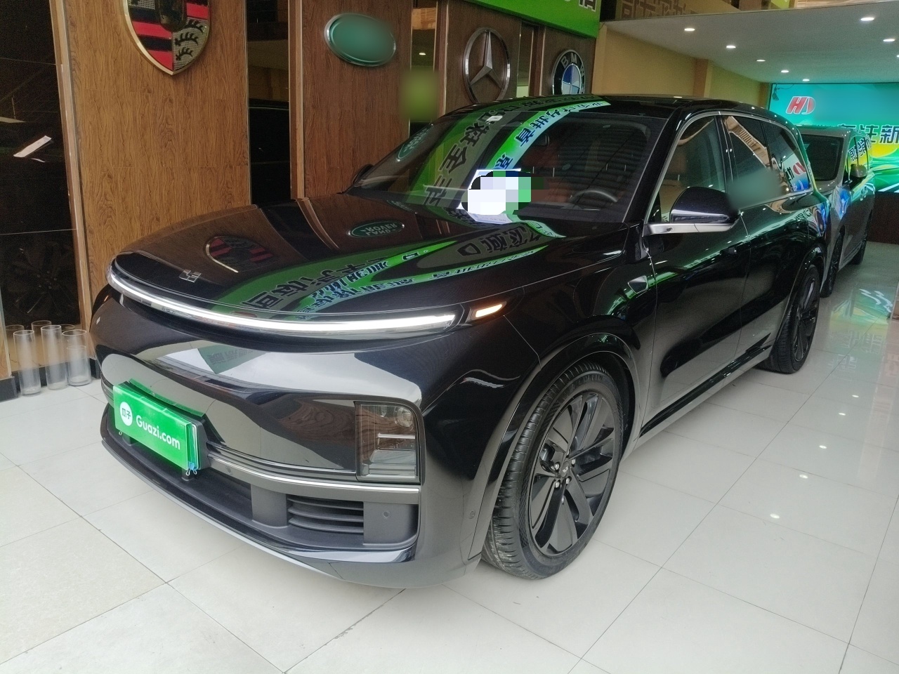 Parte inferior delantera