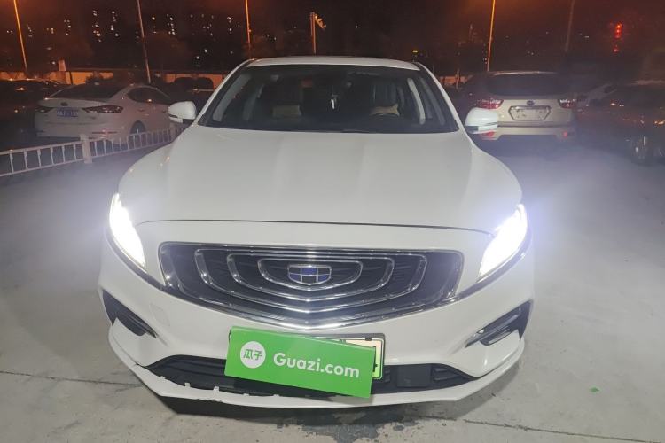 Used Geely Auto Emgrand GT New Energy 2018 1.5T PHEV Yaoxiang Edition
