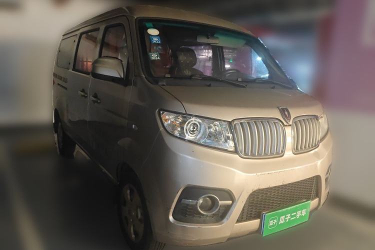 Used Jinbei Hiace X30 
