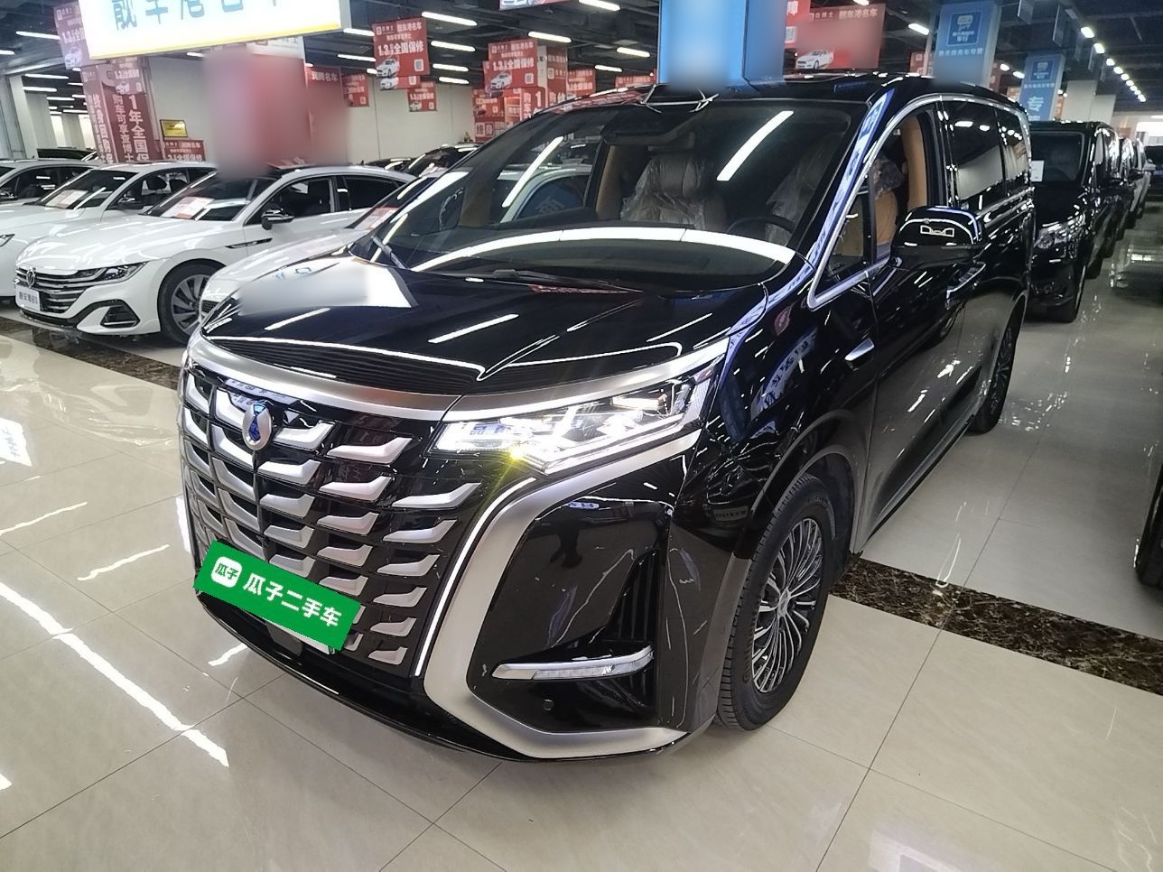 Parte inferior delantera