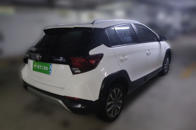 Used Toyota YARiS L Zhi Xuan 2020 X-Trail X 1.5L CVT Luxury Edition