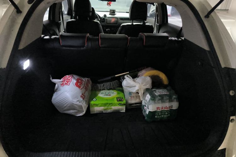 Used Honda Vezel 2022 1.5L CVT Phantom Night Pioneer Edition Trunk