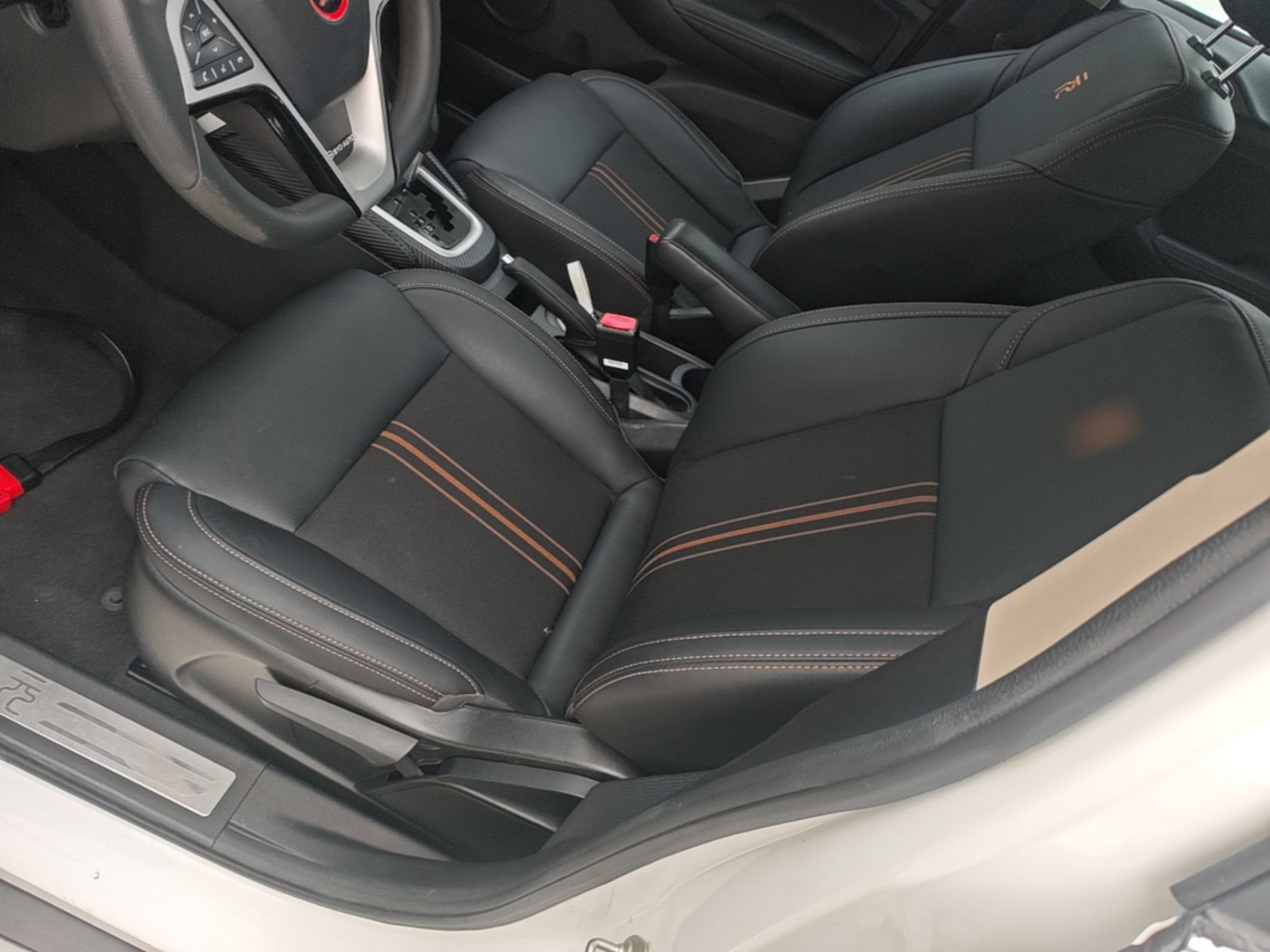 Front Interior