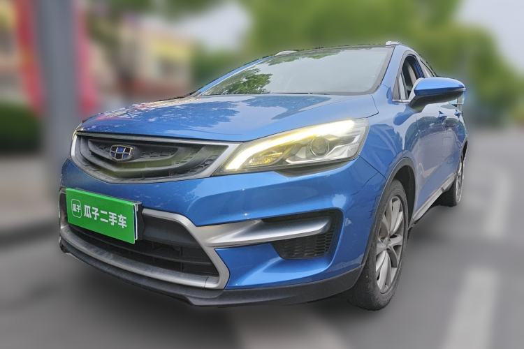 Used Geely Auto Emgrand GS 2016 Sports Edition 1.8L Manual LingShang Model