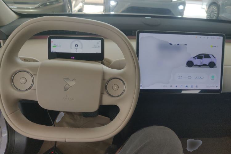 Used firefly 2025 Illuminated Edition
