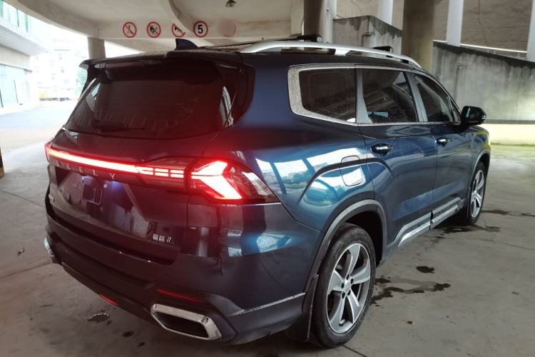 Used Geely Auto Haoyue L 2023 2.0T DCT Prestige Edition
