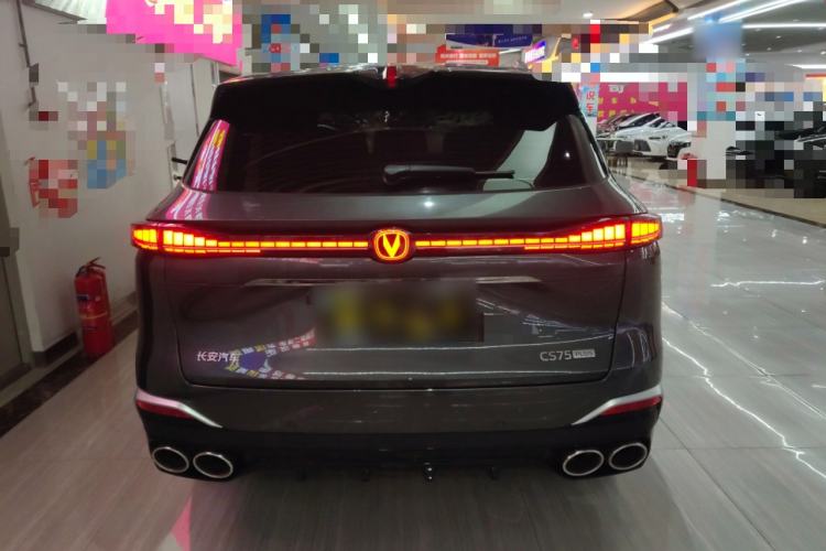 Used Changan CS75 PLUS 2025 4th Generation UItra 2.0T New Blue Whale Smart Intelligent Powertrain Version