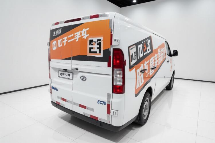 Used Ruichi EC75 2024 Pioneer Model I 50.38 kWh