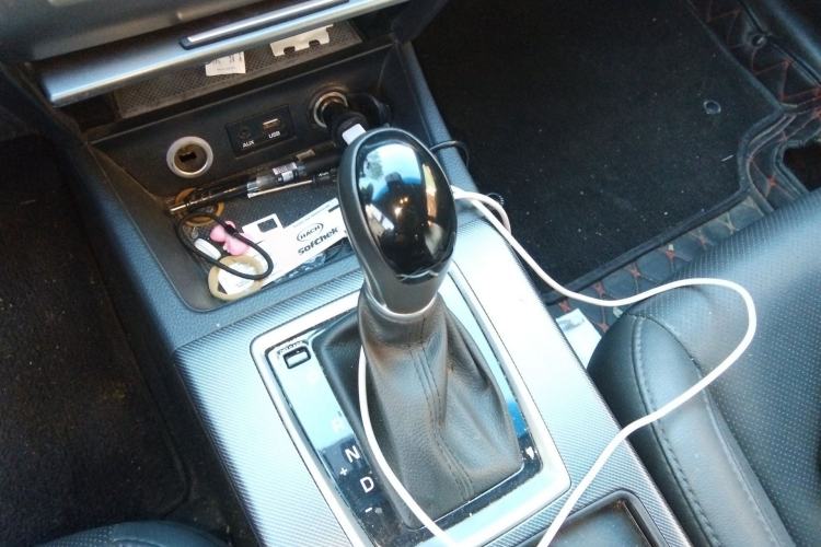 Used Hyundai Mistra 2017 1.8L Automatic Deluxe DLX Model China V Emission Standard Gear Lever