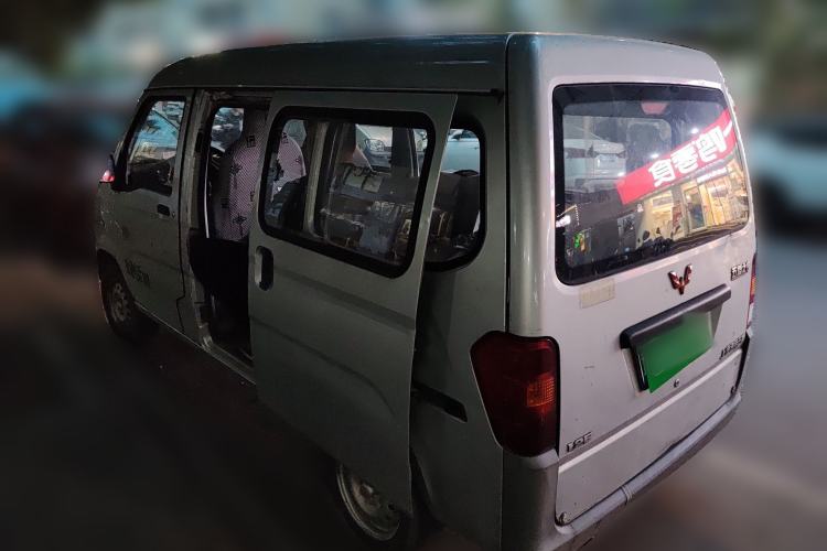 Used Wuling Zhiguang 2015 1.2L S Practical Model LSI