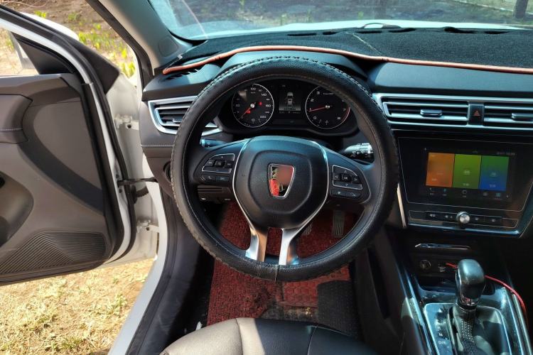 Used Roewe i5 2020 1.5L Automatic 4G Connected Linghao Edition
