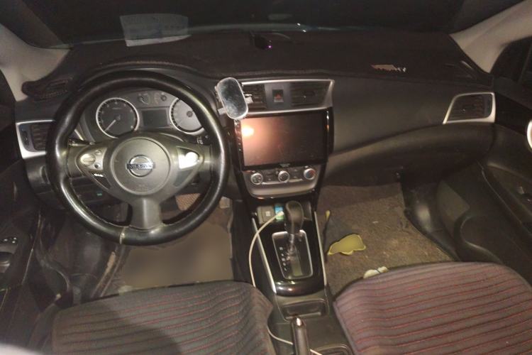 Used Nissan Sylphy 2016 1.6 XL CVT Luxury Edition Center Console