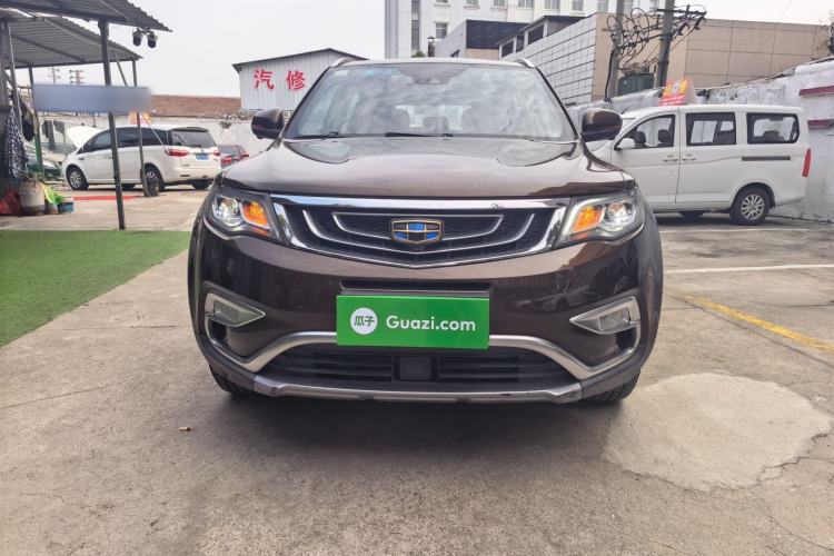 Used Geely Auto Emgrand X7 Sport 2016 1.8TD Automatic ZhiZun Version Front