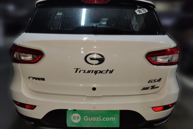 Used GAC Trumpchi GS4 2015 200T G-DCT Elite Edition Rear